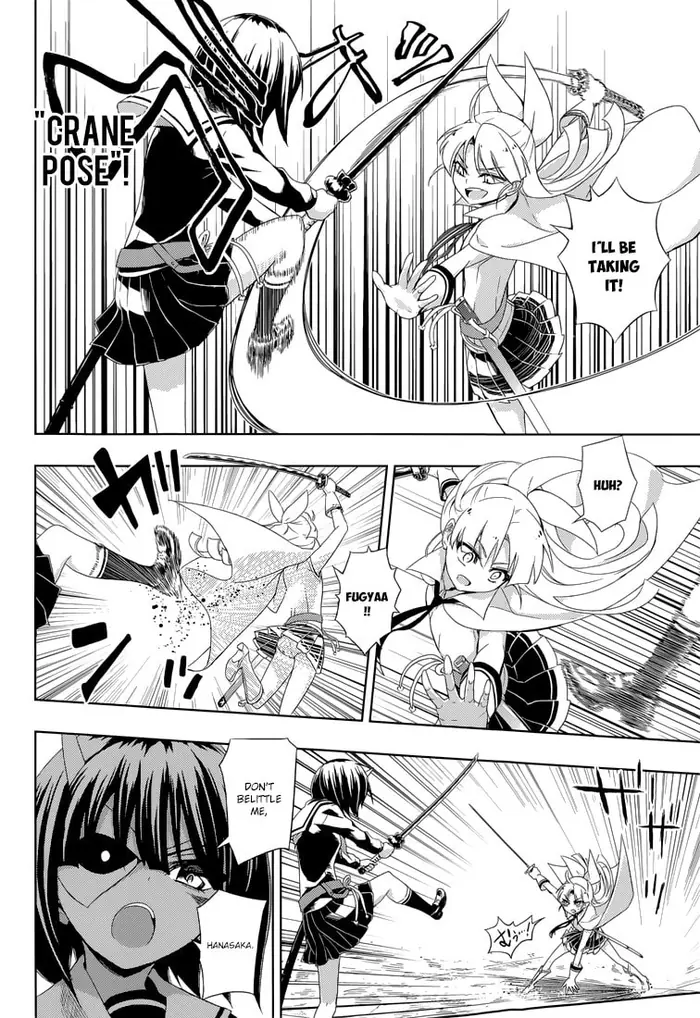 Armed Girl